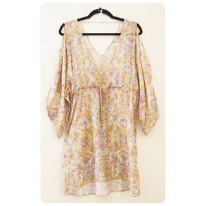 !! Lazul Snake Reptile Print Multi-Color Cold Shoulder Cover-Up sz 1